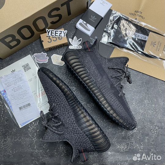 Adidas yeezy Boost 350 V2 Static Black Reflective