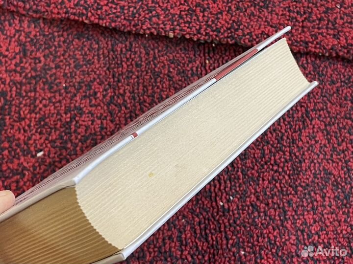 Россинская - Судебная экспертиза - 2006