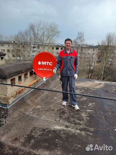 Спутниковое тв МТС