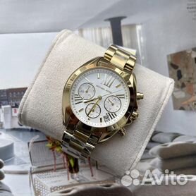 Michael best sale kors mk6267