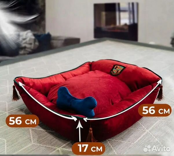 Новые королевские лежанки для животных 2 цвета