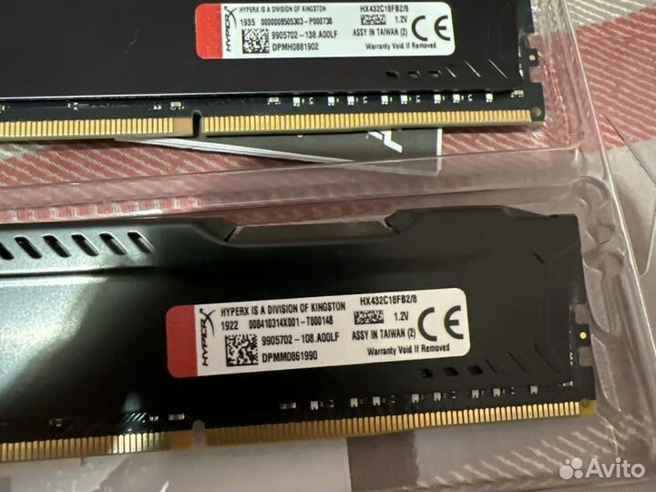 Оперативная память ddr4 16gb 3200