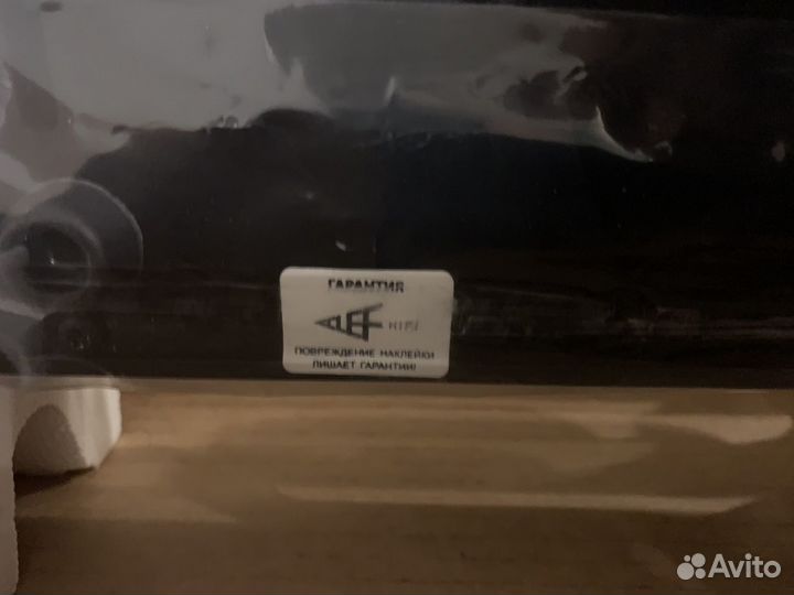 Система на компонентах Densen