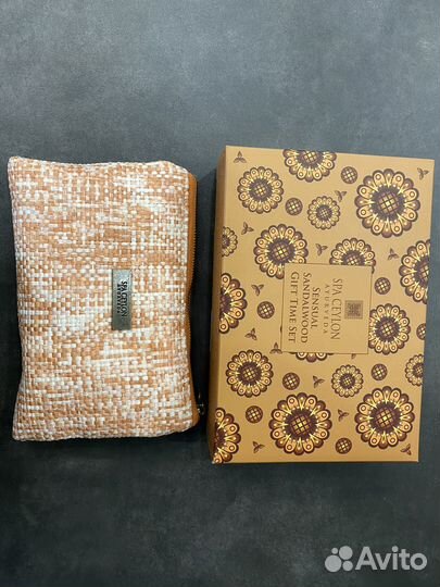 Косметический набор SPA ceylon сандал