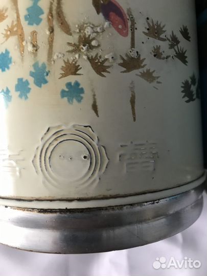 Термоса из Китая, 70-80 годов прошлого века