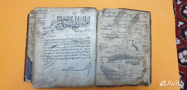 Старинный рукописный Коран