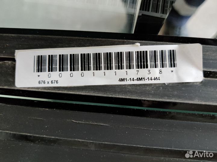 Балконный блок пластиковый