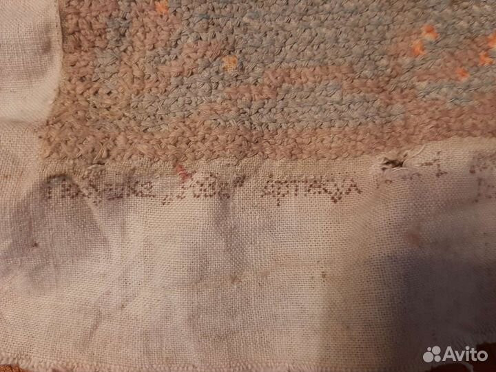 Вышивка для подушки, ретро