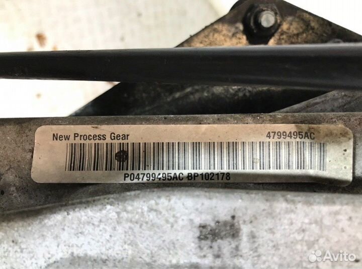 АКПП 4799495AC Jeep Cherokee 3 KJ (2002-2007)