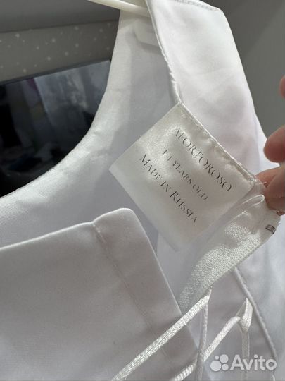 Платье для девочки