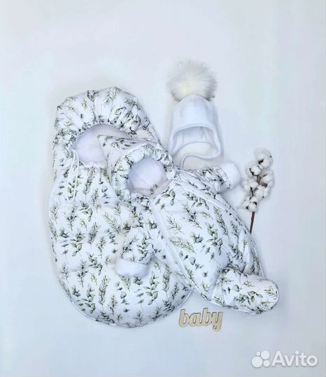 Конверт комплект на выписку