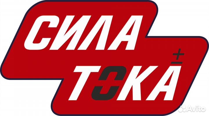 Аккумулятор для фиат альбеа 60 ач(сам)