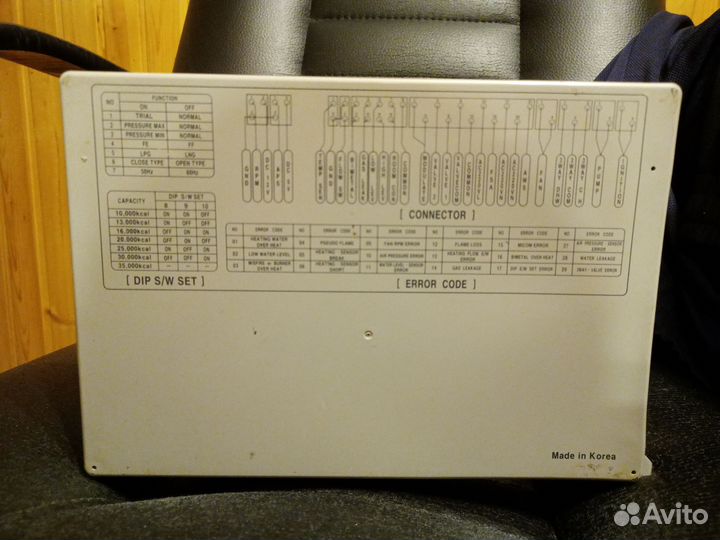 Плата для котла navien