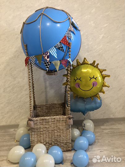Воздушный шар для фотосессии