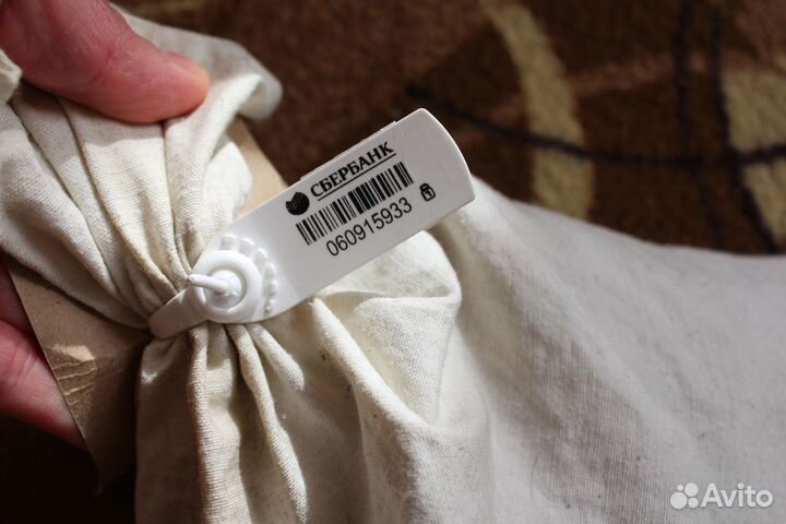 Банковские мешки монет с 1997г. 10к и 50к солянка