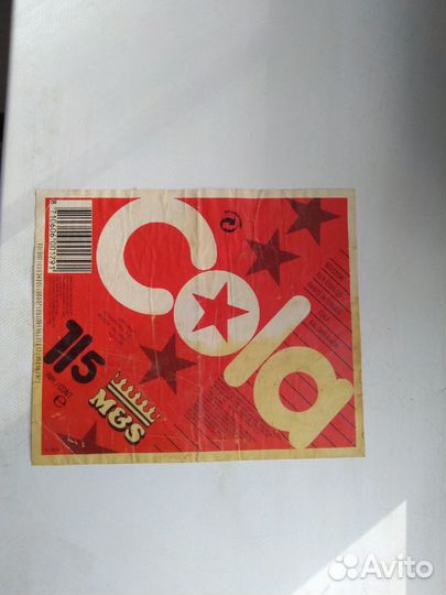 Обертка от cola