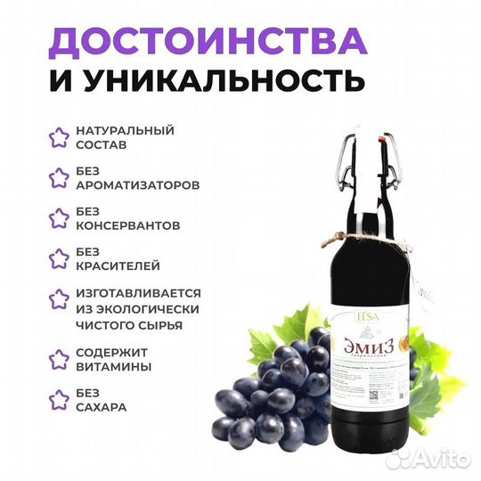 Напитки оптом для диабетиков
