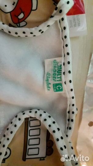 Многоразовые трусики новые