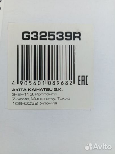 Амортизаторы mazda capella/626