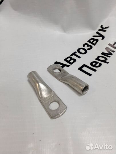 Клемма для подключения сабвуфера