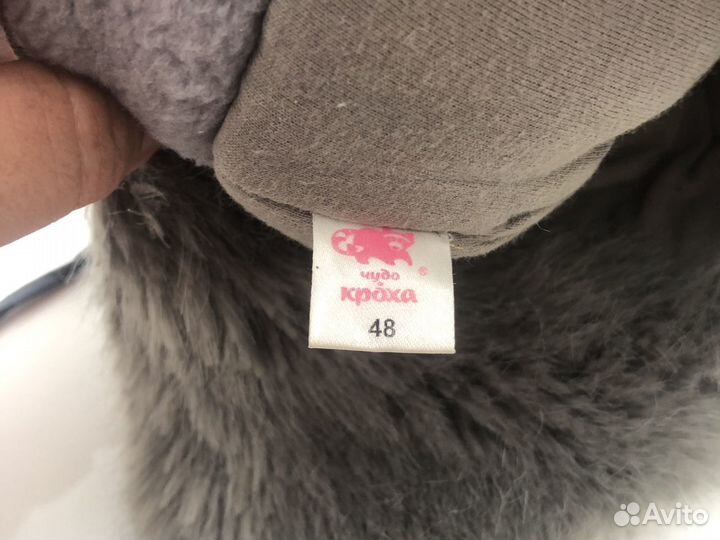 Шапка для мальчика зима