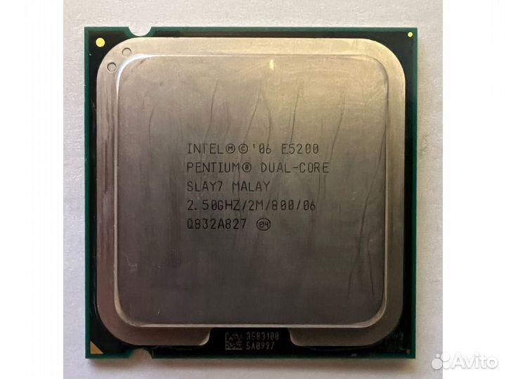 Intel Pentium E5200