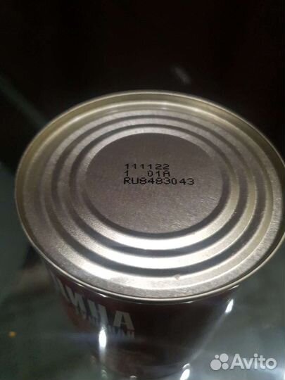 Говядина тушёная квк высший сорт Бардовая