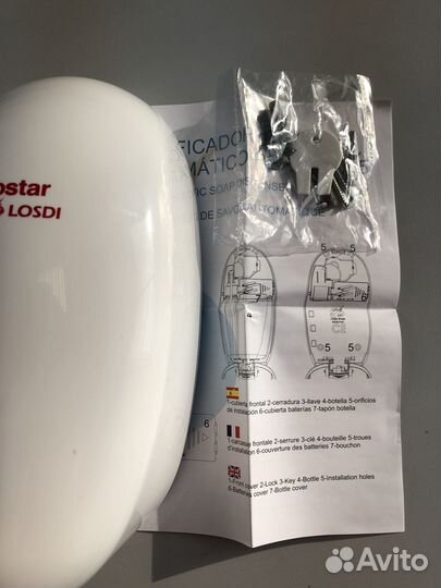 Автоматический дозатор жидкого мыла AlgostarCJ1005