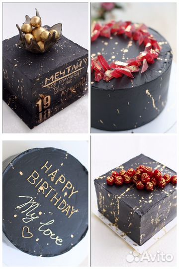 Торт-Бомба. Брауни. Птичье молоко. Моти