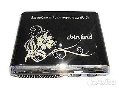 Озонатор ионизатор воздуха автомобильный Haogang
