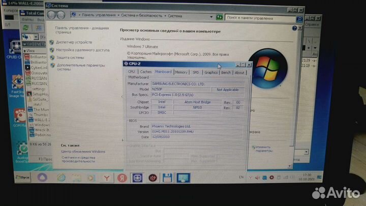Ноутбуки Acer AOA110 ZG5,Acer 7520 17дюймов