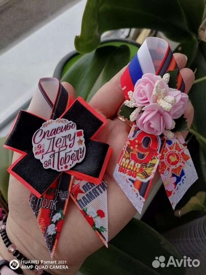 Броши (значки) к 9 мая