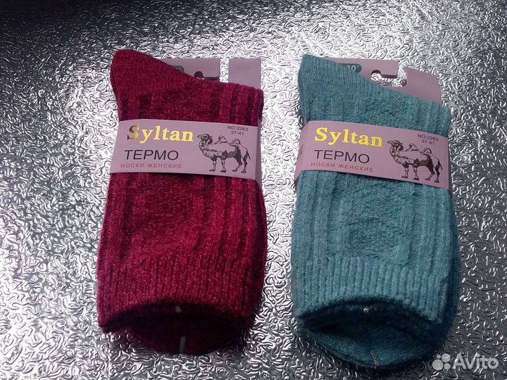 Термо носки женские
