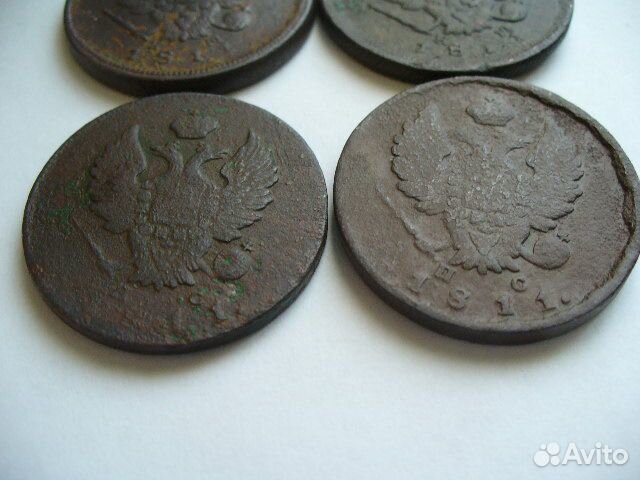 2 копейки 1811г.Набор