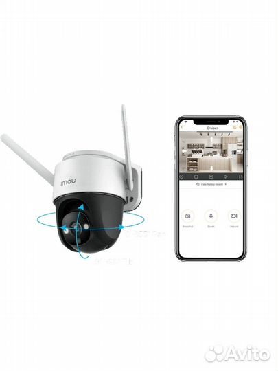 Камера WiFi уличная 4Мп imou Crusier