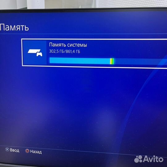 Sony playstation 4 pro 1tb