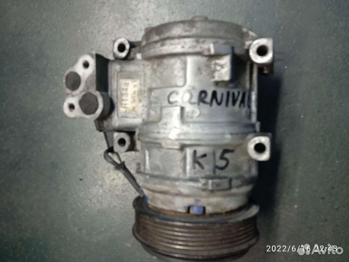 Компрессор кондиционера KIA Carnival K5