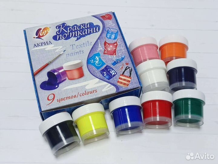 Краски по ткани