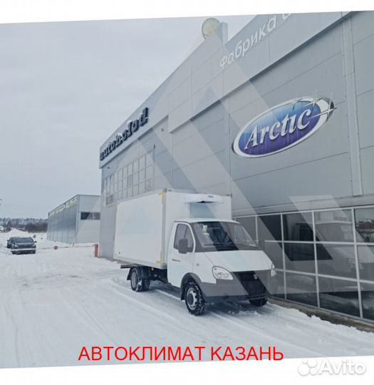 Рефрижератор Arctic M (+18/18 гр.)на 26 куб.м