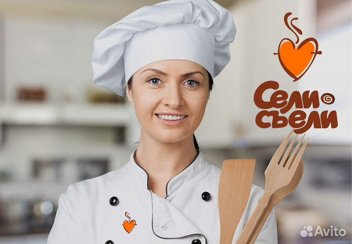 Сборщик заказов