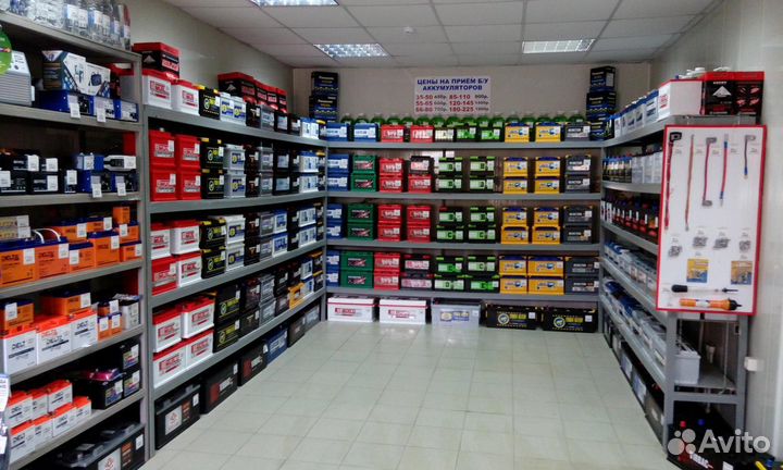 Аккумулятор 45,60,65,75,90,100,120,132,140,190,225