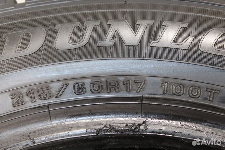 Dunlop Grandtrek Ice 02 215/60 R17 100T