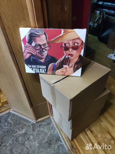 Картина на холсте