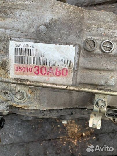 Коробка передач АКПП Тойота Crown 3GR-FSE GRS182