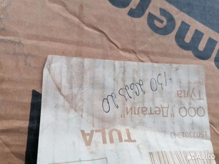 Диски тормозные опель астра j 1,6t