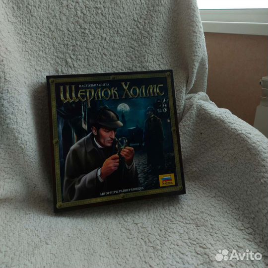 Настольная игра Шерлок Холмс