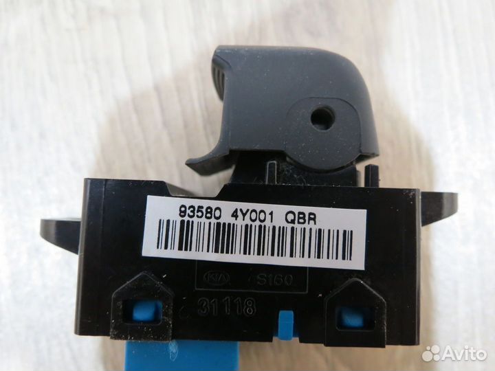 Кнопка стеклоподъемника Kia Rio 3