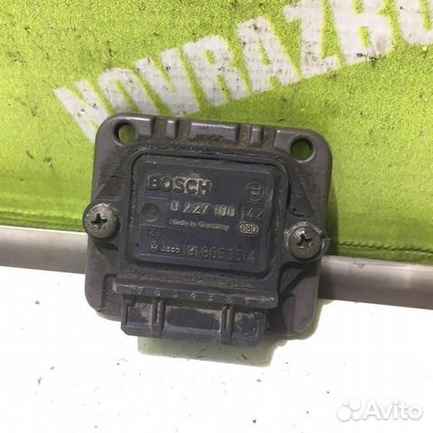 коммутатор на фольксваген 1. коммутатор пассат. коммутатор volkswagen passat 1. коммутатор зажигания vw passat b3. коммутатор пассат.