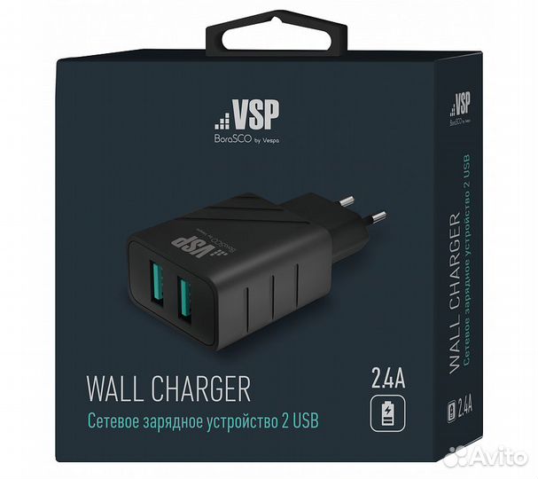 Сзу адаптер 2 USB 2.4A черный, borasco