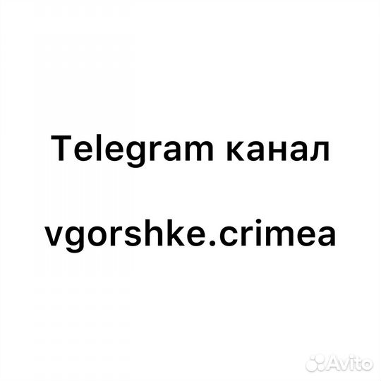 Замиокулькас 3 вида